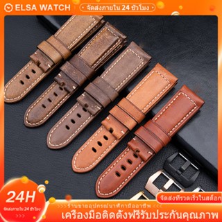 Panerai สายนาฬิกาข้อมือหนังวัว แบบนิ่ม 24 มม. สไตล์เรโทร สําหรับผู้ชาย PAM441 PAM-P02