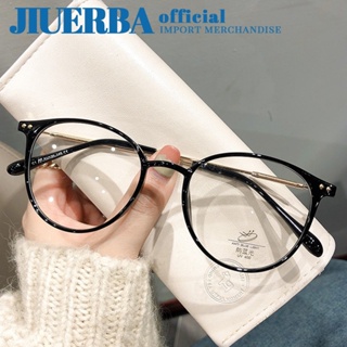 JIUERBA นําเข้า แฟชั่นเกาหลี ป้องกันรังสี และป้องกันแสงสีฟ้า กรอบกลม แว่นตาผู้ชายและผู้หญิง เปลี่ยนเลนส์ได้