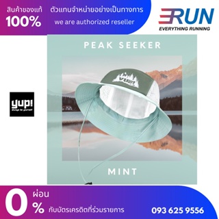 YUP YUP Running Cap - Peak Seeker New