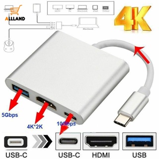 [ Precious ]3 In1 อะแดปเตอร์แปลง Type C เป็นการ์ดรีดเดอร์ USB-C เป็น HDMI สําหรับ Android
