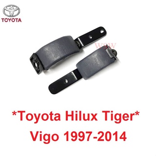 1,2 ชิ้น ที่ล็อคกระจกแคป HILUX VIGO TIGER 1997-2014 โตโยต้า ไทเกอร์ วีโก้ กิ๊บล็อคกระจก ตัวล็อคแคป ตัวล๊อคกระจกแคป BTS