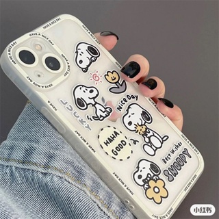 Full Screen Cute Dog Phone Case For Iphone13 Xsmax Apple Phone Case for iphone 8plus Soft XR Female 7%