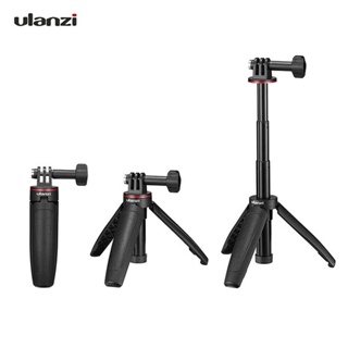 Ulanzi MT-09 Mini Tripod ขาตั้งกล้องขนาดเล็ก ด้ามจับสั้นยืดยาวได้ ตั้งได้ พกพา for GoPro / DJI l Action Camera