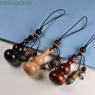 Desmondri พวงกุญแจน้ําเต้า นําโชค สร้างสรรค์ จี้ห้อยกระเป๋าไม้ สไตล์จีน สําหรับแขวนสายคล้องโทรศัพท์ พวงกุญแจรถยนต์