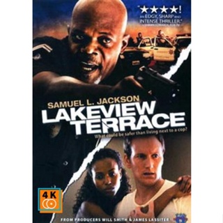 หนัง DVD ออก ใหม่ LAKEVIEW TERRACE แอบจ้อง...ภัยอำมหิต (เสียง ไทย/อังกฤษ | ซับ ไทย/อังกฤษ) DVD ดีวีดี หนังใหม่