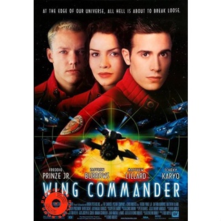 DVD Wing Commander (1999) ฝูงบินพิทักษ์ผ่าจักรวาล (หนังไม่เต็มจอนะคะ) (เสียง ไทย /อังกฤษ | ซับ ไทย/อังกฤษ) DVD