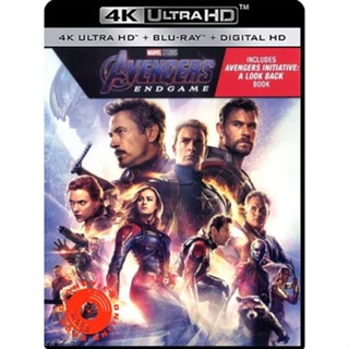 4K UHD - Avengers Endgame (2019) อเวนเจอร์ส เผด็จศึก - แผ่นหนัง 4K (เสียง Eng 7.1 Atmos/ ไทย | ซับ Eng/ ไทย) 4K U
