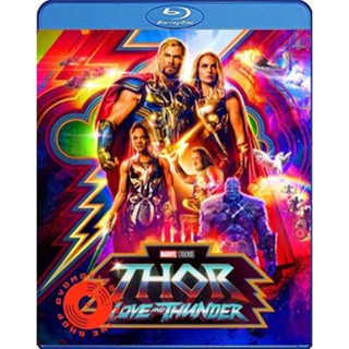 Blu-ray Thor Love and Thunder (2022) ธอร์ ด้วยรักและอัสนี (เสียง Eng Plus/ไทย | ซับ Eng/ไทย) Blu-ray