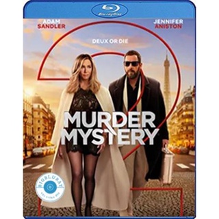 แผ่น Bluray หนังใหม่ Murder Mystery 2 (2023) ปริศนาฮันนีมูนอลวน 2 (เสียง Eng /Hindi | ซับ Eng/ไทย) หนัง บลูเรย์