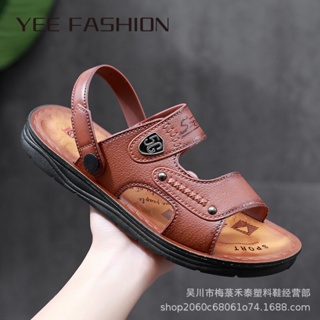 YEE Fashion Yee Fashion รองเท้าแตะ รองเท้าแตะผู้ชาย เหมาะสําหรับฤดูร้อน รองเท้าแตะทําจากหนัง พิเศษ สวย ทันสมัย Chic D22E01J 37Z230910