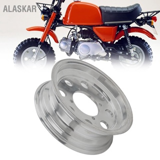 ALASKAR รถจักรยานยนต์ล้อหน้าขอบอลูมิเนียมมินิมอเตอร์ดุมล้อสำหรับล้อลิง Z50 10in