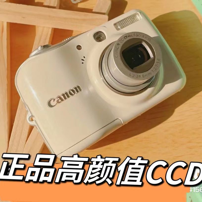 กล้องราคาถูกสำหรับนักเรียน-กล้องดิจิตอล-hd-ส่งโทรศัพท์มือถือนักเรียนพกบัตรกล้องมหาวิทยาลัย-ccd