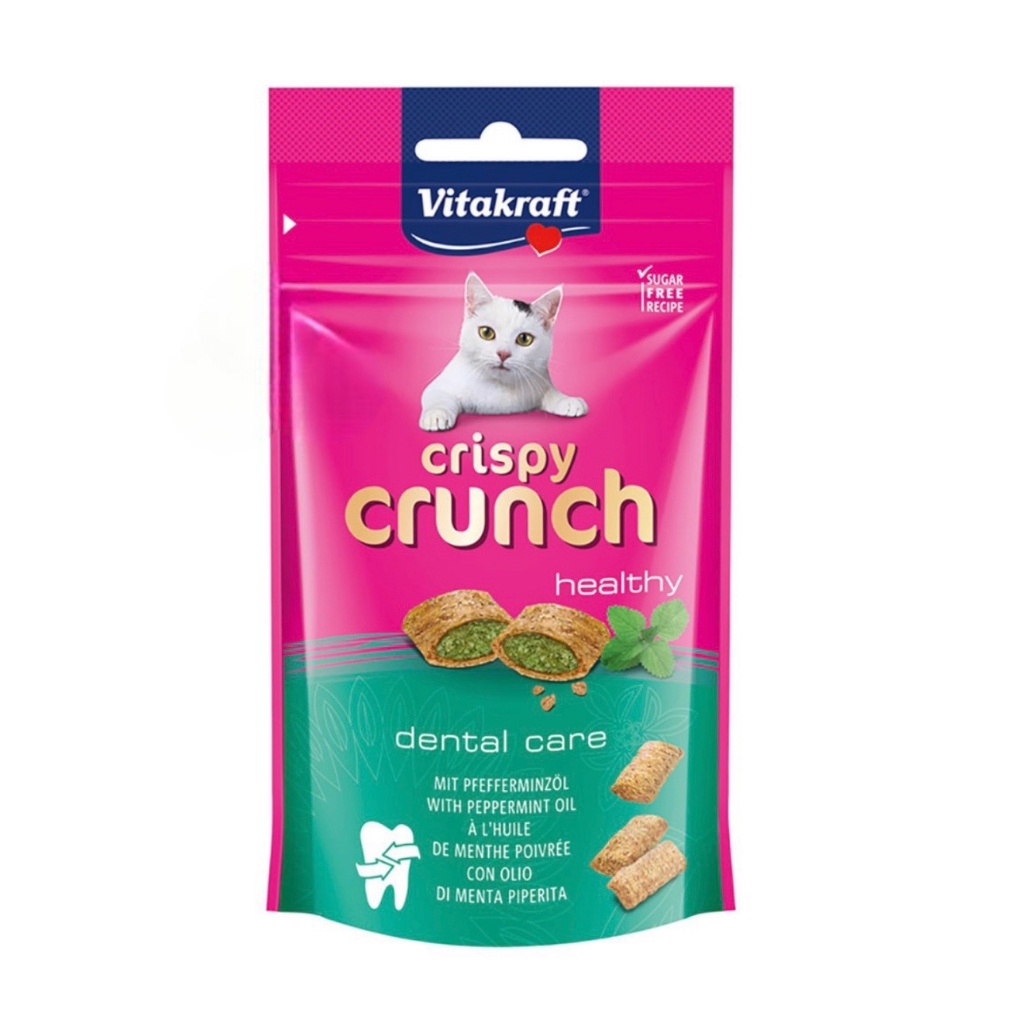 vitakraft-crispy-crunch-60กรัม-8ซอง-ขนมแมวกรอบนอกนุ่มในสูตรไม่มีน้ำตาล-หอม-มีประโยชน์-ขนมแมวกินเล่น-ขนมแมวฝึกแมว