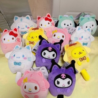 SANRIO พวงกุญแจ จี้ตุ๊กตา Kuromi My Melody Cinnamoroll Hello Kitty ของเล่นสําหรับเด็ก