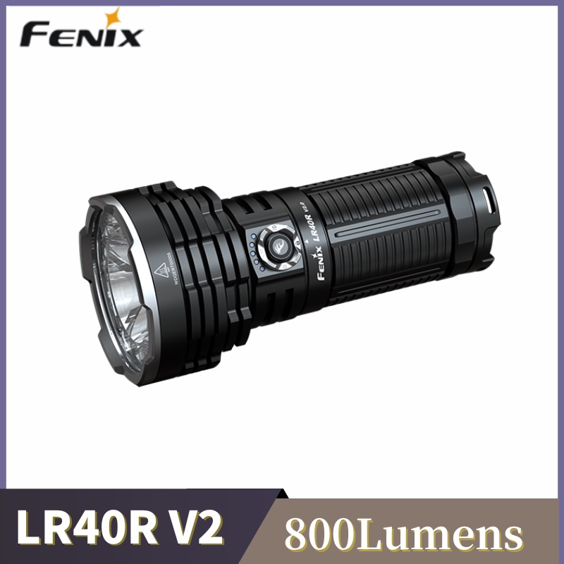 fenix-lr40r-v2-0-ไฟฉาย-led-15000-ลูเมนส์-ประสิทธิภาพสูง-ชาร์จไฟได้