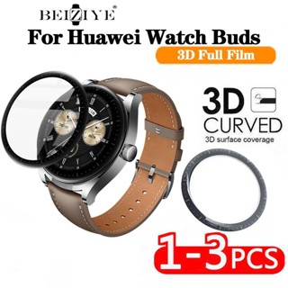 ฟิล์มโค้ง 3D 3 ชิ้น สําหรับ Huawei Watch Buds ตัวป้องกันหน้าจอ นิ่ม ป้องกัน ไม่ใช่กระจก ฝาครอบบน Huawei Smart Watch Buds อุปกรณ์เสริม