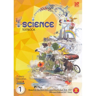 Bundanjai (หนังสือ) Primary Education Smart Plus Science Prathomsuksa 1 : Textbook (P)