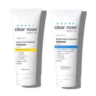 ❤️❤️ เคลียร์โนส โฟมล้างหน้า 2 สูตร Clear Nose Cleanser 150 มล. Acne care / ฺBright Micro