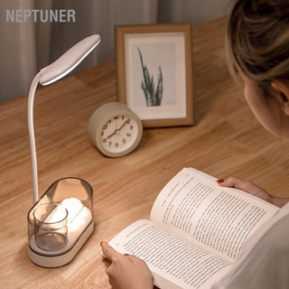  NEPTUNER 3 in 1 โคมไฟตั้งโต๊ะ LED ไฟกลางคืนอัจฉริยะที่ใส่ปากกาอ่านไฟป้องกันดวงตาสำหรับสำนักงานห้องนอนหอพัก