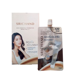 ❤️❤️ (6ซอง/กล่อง)  ศรีจันทร์ รองพื้นผสมกันแดด Srichand Skin Essential Foundation 6ml