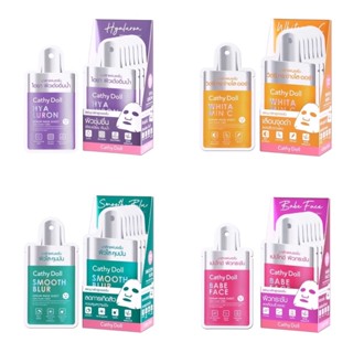 ❤️❤️ (6แผ่น/กล่อง) เซรั่มมาส์กชีท มาส์กชีทบำรุงผิวหน้า 5 สูตร Cathy Doll Serum Mask Sheet 20g