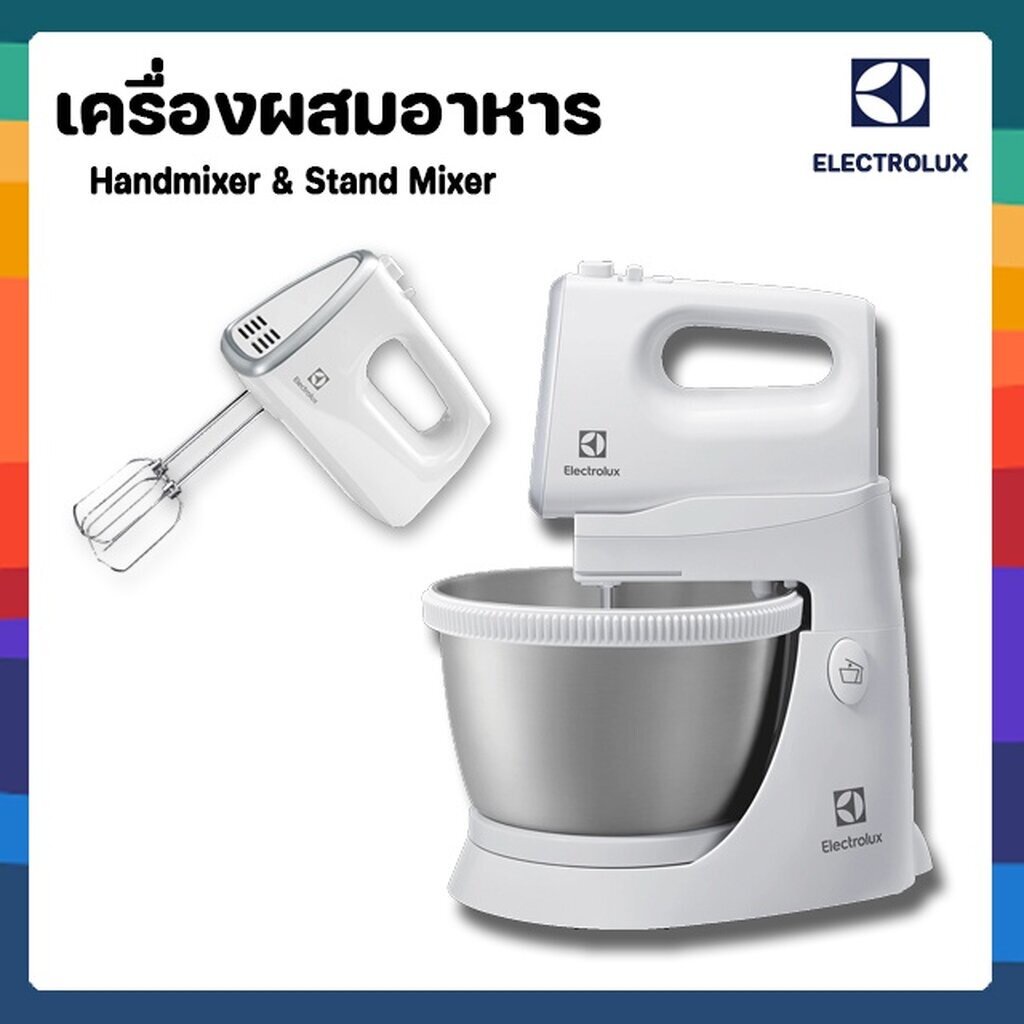 Electrolux stand mixer deals