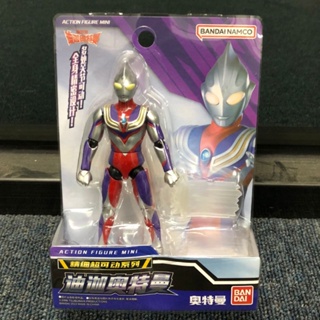 โมเดลตุ๊กตา Ultraman Fine Super Movable Series Serozawa Trigadiga 2023 ของเล่นสําหรับเด็ก HTYF