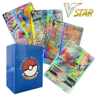 100 ชิ้น แฟลชการ์ดโปเกม่อน VSTAR VMAX V Charizard Machamp ฉบับภาษาอังกฤษ ไม่มีการ์ดเกมที่ซ้ำกันของขวัญของเล่นเด็ก