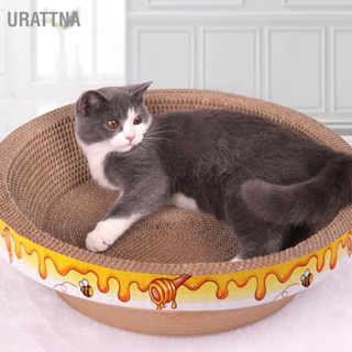 URATTNA Cat Scratch Bed Double Layer ที่ถอดออกได้สบาย Kitten Scratching Pad สำหรับบรรเทาความเครียด