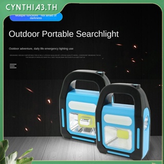 3 In 1 Solar COB Camping Lamp Work Light LED USB Charging Outdoor Lantern Waterproof Night Hand Lamp Cynthia