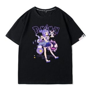 แฟชั่น Pokemon Anime เสื้อยืดแขนสั้นกราฟิก Gastly Kid ลายอนิเมะ