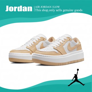 Air Jordan 1 Elevate Low se onyx  ของแท้100%