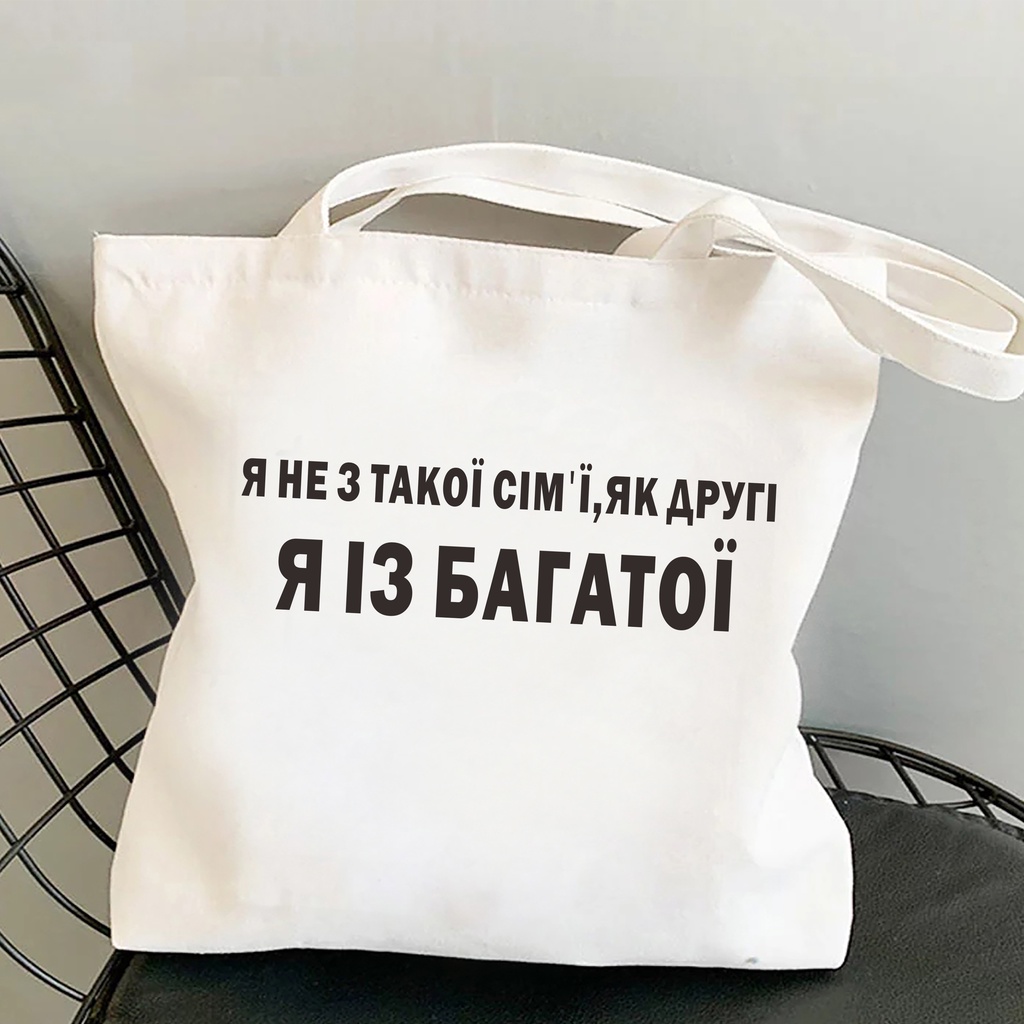 กระเป๋าช้อปปิ้ง-ผ้าแคนวาส-พิมพ์ลายตัวอักษร-สีดํา-สไตล์รัสเซีย-ยูเครน-สําหรับผู้หญิง-xemk