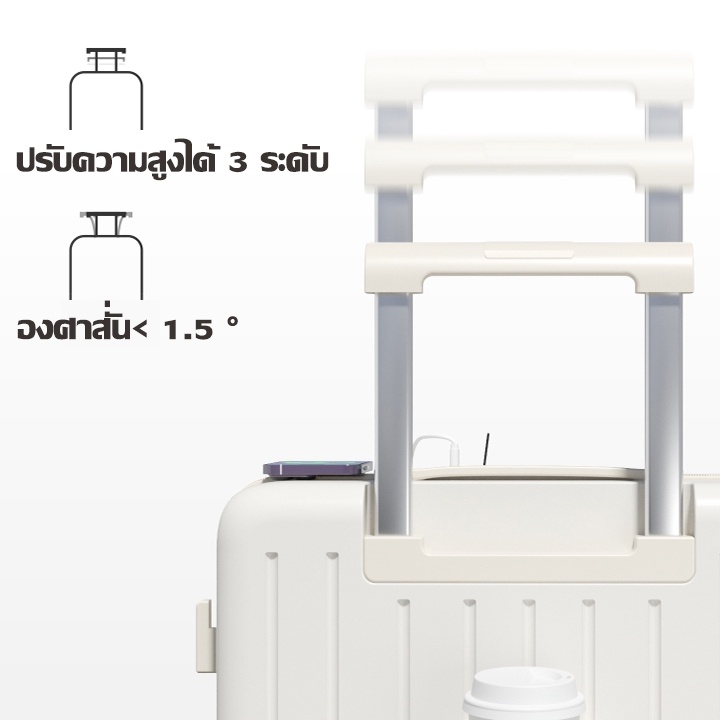 กระเป๋าเดินทาง-20-22-24-26-นิ้ว-ด้วยอินเทอร์เฟซชาร์จ-usb-และฟังก์ชั่นที่วางแก้ว-การเดินทางไปต่างประเทศ