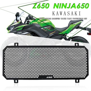 ฝาครอบหม้อน้ํารถจักรยานยนต์ สําหรับ KAWASAKI Z650 Z 650 NINJA650 NINJA 650 2017-2023 2020 2021 2022