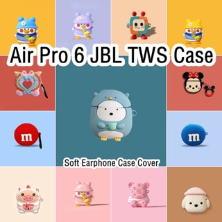 【พร้อมส่ง】เคสหูฟัง แบบนิ่ม กันกระแทก ลายการ์ตูน สําหรับ Air Pro 6 JBL TWS Air Pro 6 JBL TWS