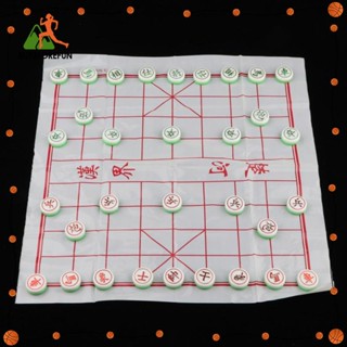 [Buymorefun] Xiangqi- ชุดหมากรุกจีน บอร์ดและเกม สําหรับตั้งแคมป์ เกม