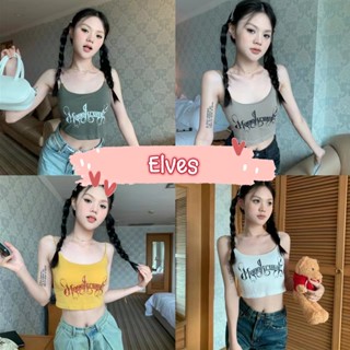 Elves✨พร้อมส่ง✨ เสื้อสายเดี่ยว บรามีฟองน้ำ สกีนลายตัวอักษร ~FY1863~