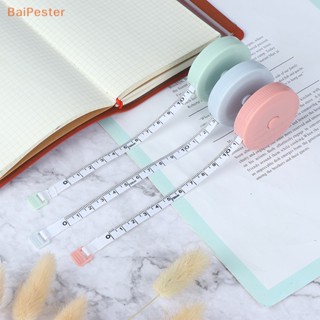 [BaiPester] ไม้บรรทัดเทปวัดส่วนสูง แบบพกพา พับเก็บได้ 150 ซม. 60 นิ้ว สําหรับเด็ก