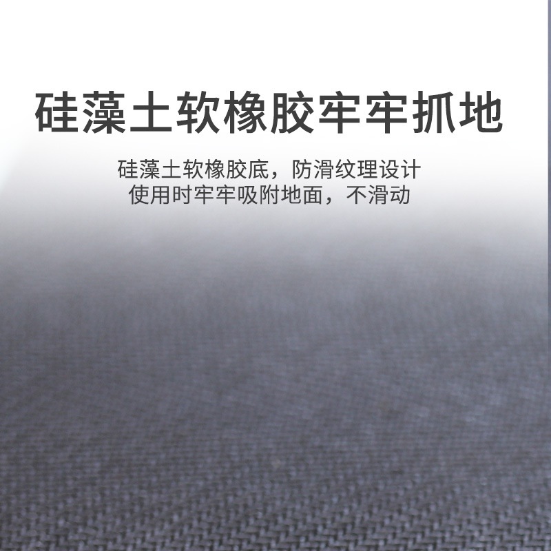 สส่ง-diatom-mud-soft-pad-water-absorption-pad-bathroom-entrance-mat-non-slip-bathroom-foot-mat-bathroom-quick-drying-mat-carpet-7-10-kwh