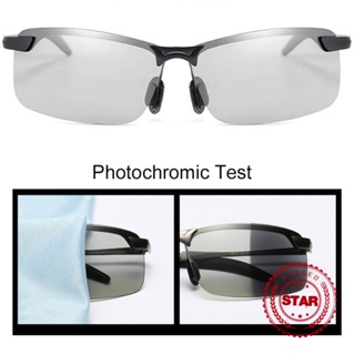 แว่นตากันแดด เลนส์โพลาไรซ์ ป้องกันแสงสะท้อน เปลี่ยนสีได้ แฟชั่นสําหรับผู้ชาย Q3G9