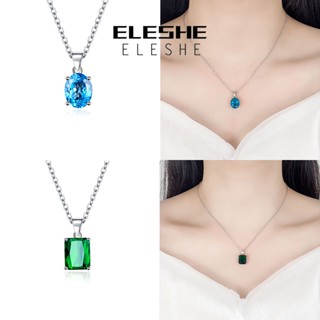 Eleshe Jewelry เครื่องประดับ สร้อยคอเงิน 930 จี้รูปหัวใจ ประดับเพชร มรกต สําหรับผู้หญิง M036