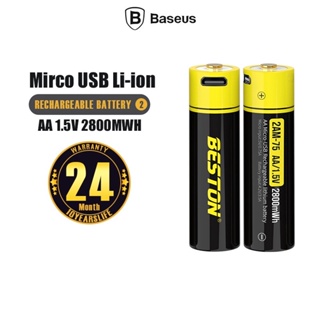 ถ่านชาร์จ BESTON รุ่น 2AM-75 Rechargeable Li-ion Battery ขนาด AA แรงดันไฟฟ้า 1.5V แบตเตอรี่ชาร์จได้ สายชาร์จ Micro USB