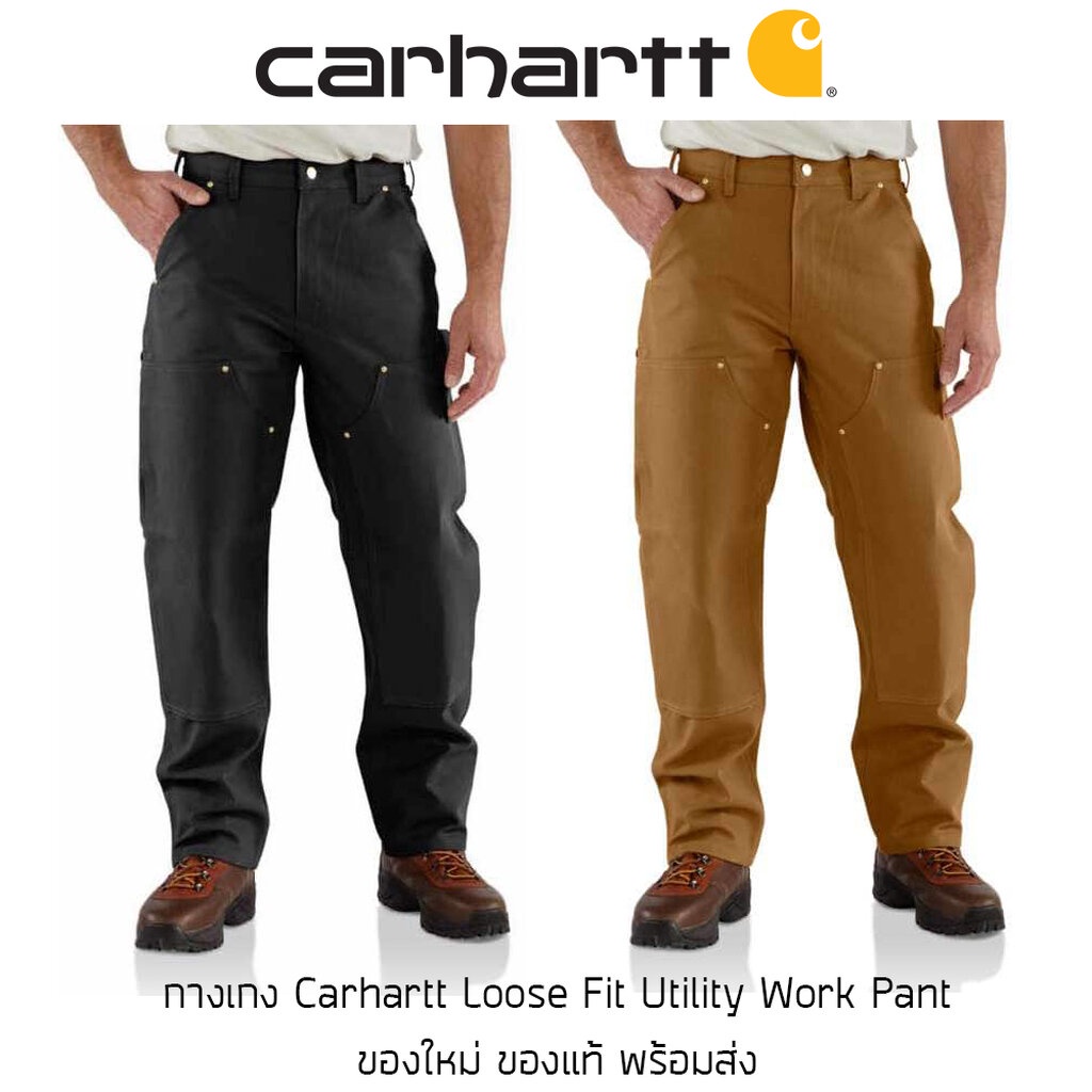 กางเกง-carhartt-loose-fit-utility-work-pants-ทรง-vintage-style-workwear-ของแท้-พร้อมส่งจากไทย