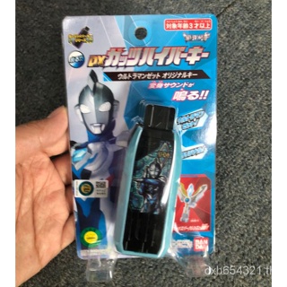 Bandai Zeta Ultraman Z Original Form DX คีย์ USB อุปกรณ์เสริมการเชื่อมต่อคีย์ Triga ของเล่นแปลงร่าง UJG6