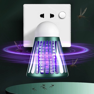 Electronic Mosquito Killer Lamp Portable Radiationless USB Rechargeable Multifunctional LED Light Bug Zapper Pest Fly Eliminator