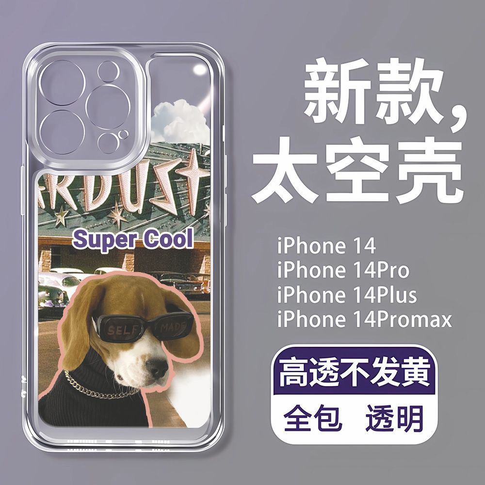 เคสโทรศัพท์มือถือ-แบบนิ่ม-ลายการ์ตูนสุนัข-สําหรับ-apple-iphone-8p-7-14promax-1213-11-tryi