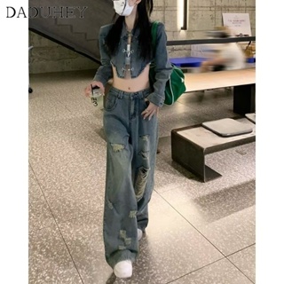 DaDuHey🎈 New American Style Ins High Street Retro Ripped Jeans Niche High Waist Wide Leg Plus Size Pants