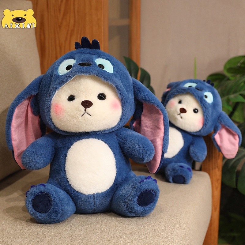 ตุ๊กตาหมีเลน่า-คอสเพลย์-stitch-lena-bear-ตุ๊กตาหมีเท็ดดี้-ตุ๊กตาหมี-stitch-ของเล่นตุ๊กตานุ่ม-ยัดไส้-ของเล่นสําหรับคริสต์มาส