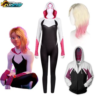 ชุดจั๊มสูทคอสเพลย์ Spider-Man Across The Spider-Verse Gwen Stacy สําหรับปาร์ตี้ฮาโลวีน